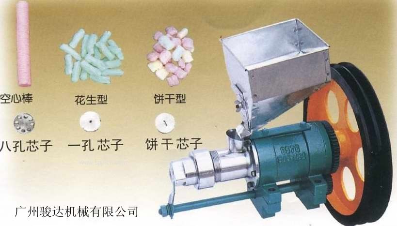 广东食品膨化机