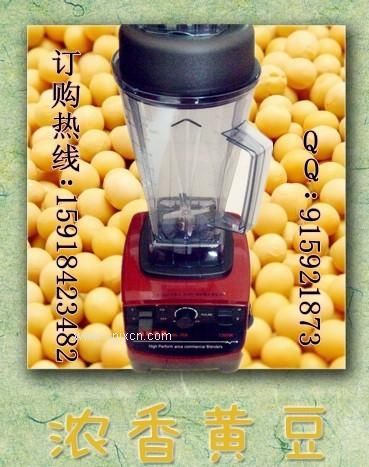北京大型商用现磨现卖豆浆机