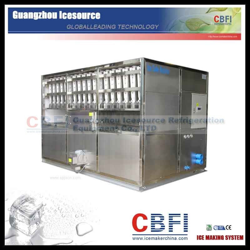 广州冰泉日产5吨食用方冰机