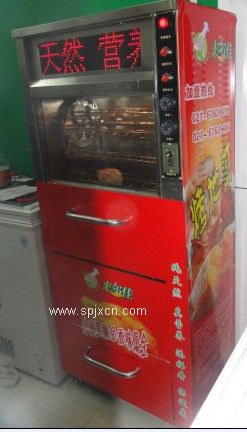 上海烤地瓜机、168烤地瓜机、