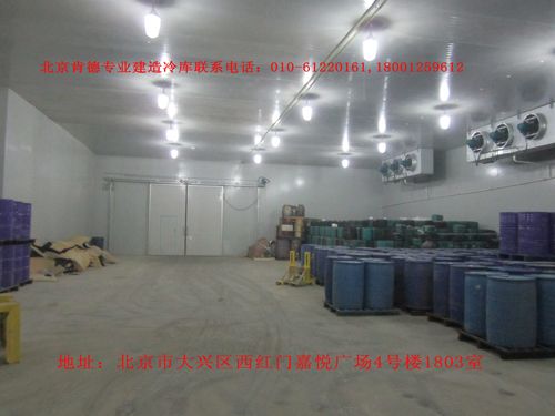 北京肯德建造水果冷库