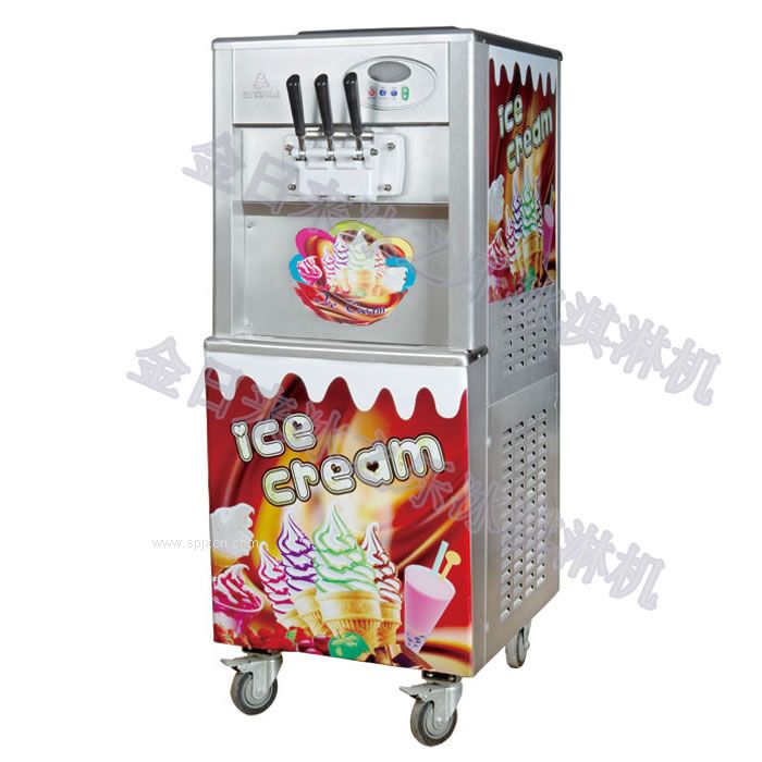 冰之乐彩色冰淇淋机
