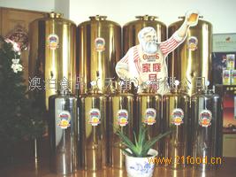 澳洲库珀啤酒生产设备