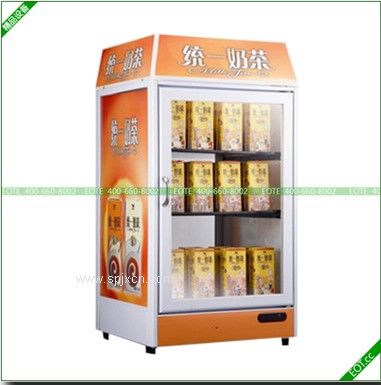 北京热罐机|便利店热罐机|热罐