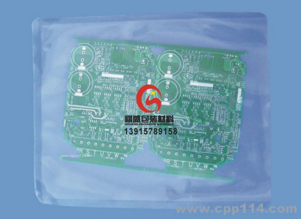 PCB板PE真空包装机膜
