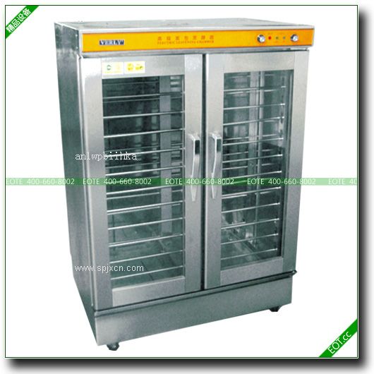 冷冻发酵箱|冷藏发酵箱|北京冷
