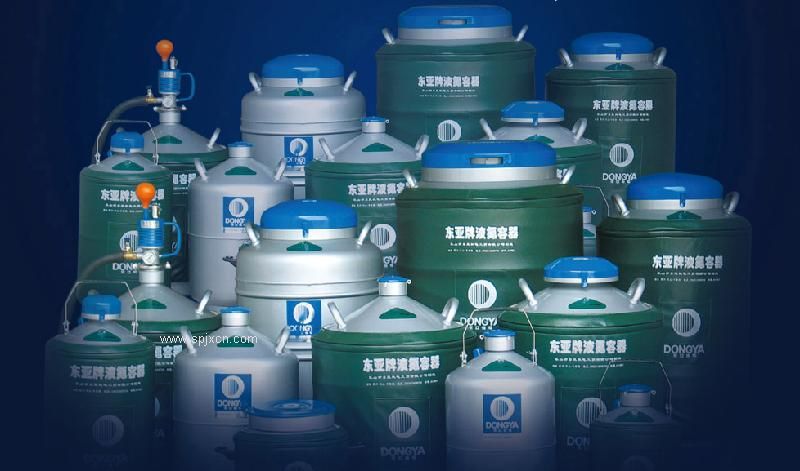 东亚液氮罐北京办事处厂家直销价