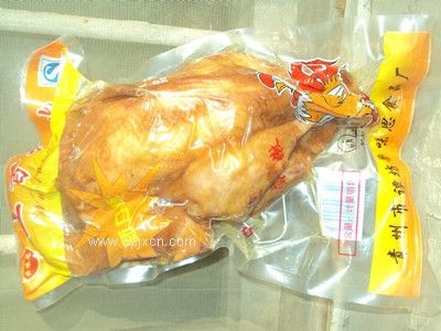 熟食真空包装机 肉制品真空包装