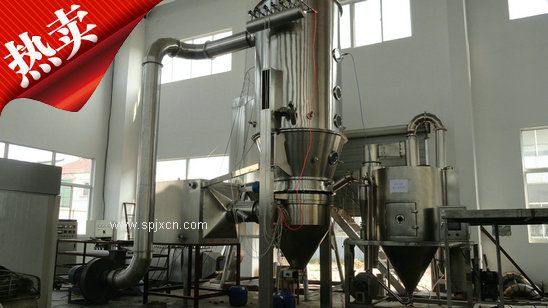 供质量FL系列沸腾制粒干燥机-