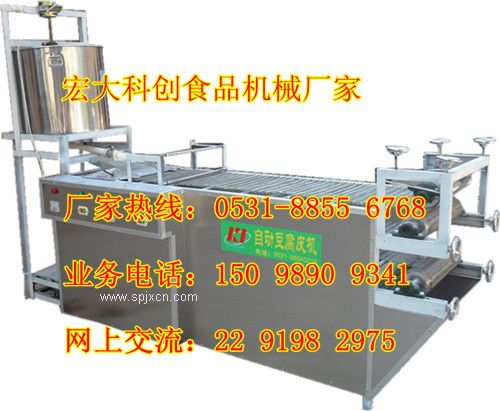 大型豆腐皮机器生产线设备价位多